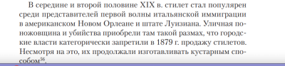 Снимок экрана 2025-02-02 в 01.02.33.png