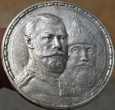 1 руб 1726.jpg