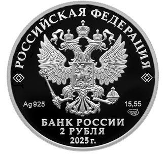 ros1.jpg.c1433b3512ab06929ed7cc1ef8ef4e62.jpg