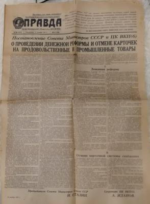 IMG-20250116-WA0016.jpg