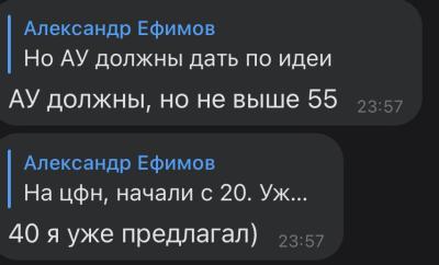 IMG_5708.jpeg