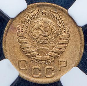 kopeyka-1945-v-slabe_93967-1.jpg.ff68b021115c77a05d607e8353f7f0f3.jpg