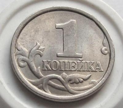 014.thumb.jpg.0ddd11954b29c5ce98df1ea93c8bb588.jpg