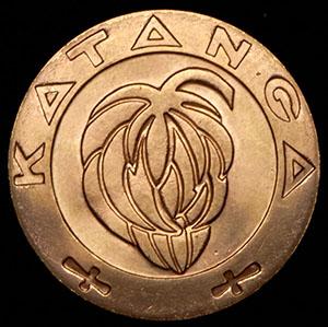 5-frankov-1961-katanga_92761-1.jpg.8cad63dc017b400daad102ad61d04e90.jpg