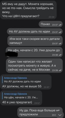 IMG_5810.jpeg