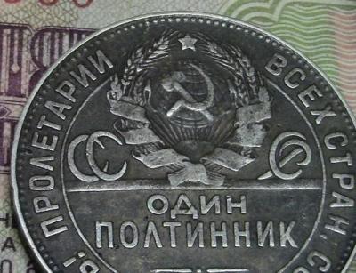 мани 003.JPG