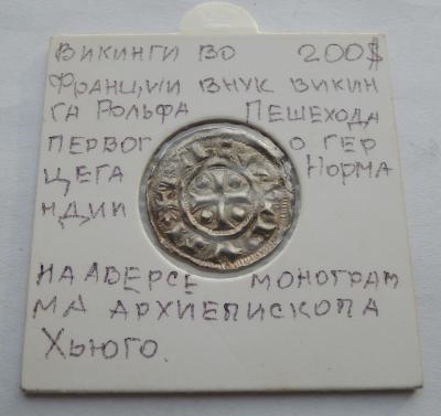 DSCN9282.JPG