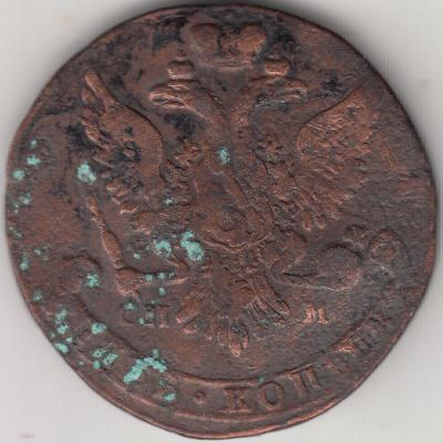 orel.thumb.jpg.abd42ce79f2a795de445faca6c7ac676.jpg
