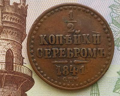 revers_skan.thumb.jpg.3935a94de3c5f15709814edd97f3a0b5.jpg