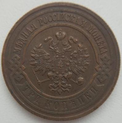 1736078379688.jpg