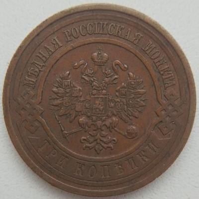 1736078379704.jpg