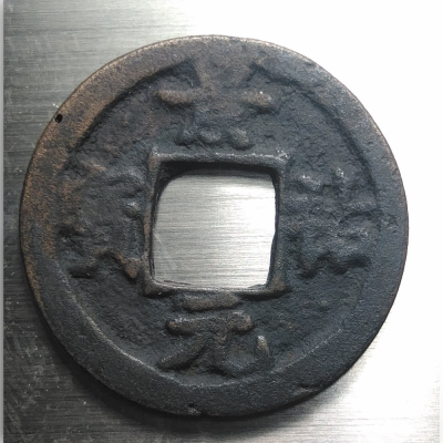 67a4aa9d4398a_399_g_25_mm.thumb.png.6a3ea7bc143108397fd873559872e5b1.png