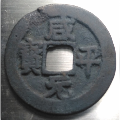 67a4aab9488df_296_g_24_mm.thumb.png.e7684d10cb6f52b4efcbe8ea9e3958fb.png