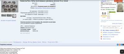 Без имени.png