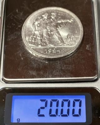 IMG_20250206_223822.jpg