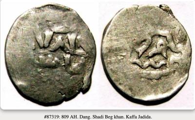 Снимок экрана 2025-02-07 в 12.08.09 PM 2.jpeg