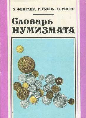 bPvEGap-1EWfCg_uyMWTSpZU6ADakwEtF_wkQOkre0QcyAE0cvewNZZaAY7GSip4yUFlhV4XiEHMRf8zBHgKwPXc.jpg