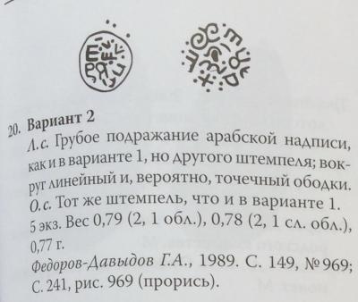 Снимок экрана 2025-02-08 в 10.32.51 AM.jpeg