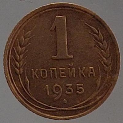 CM241007-174240013.jpg