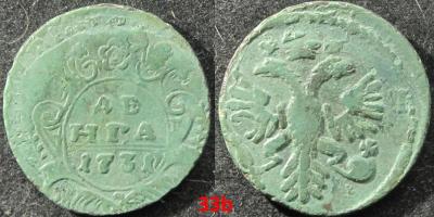 173133b.jpg