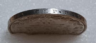 [RU3-34]-Rouble-1850_5.jpg
