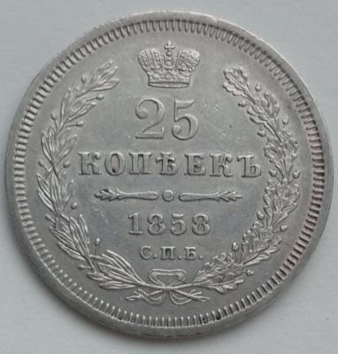 1739340066289.jpg