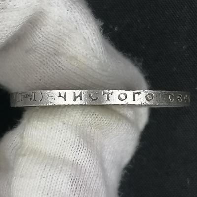 50-копеек-1922-г-ссср-2-4.JPG