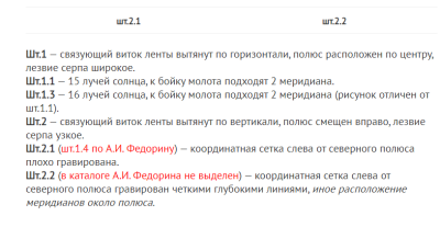 Screenshot_517.png