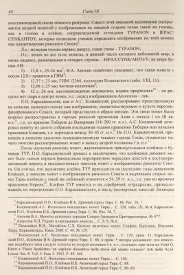 Снимок экрана 2025-02-12 в 5.42.50 AM.jpeg