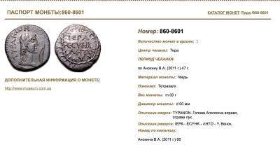 Снимок экрана 2025-02-12 в 5.48.29 AM.jpeg