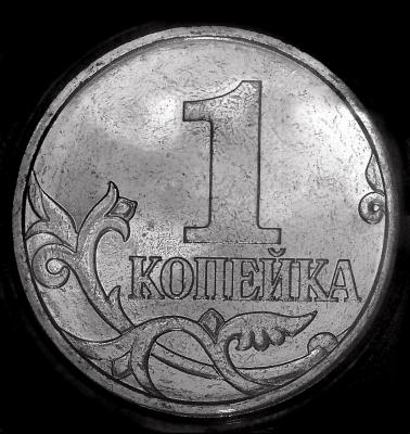 Монета-№1-форум.jpg