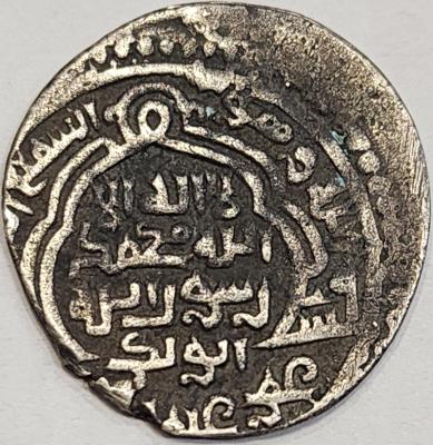 Ильханит, ст2.jpg