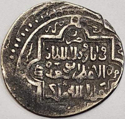 Ильханит, ст1.jpg