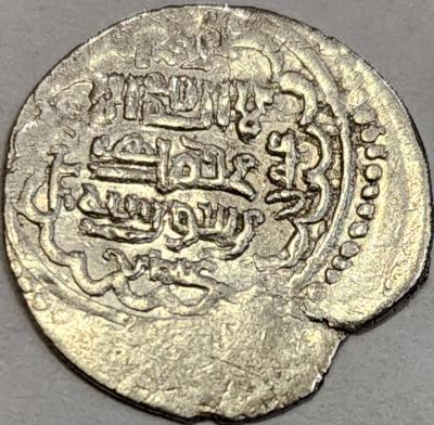 Исламская, ст1.jpg