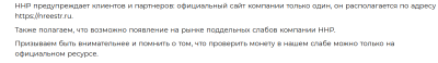 Screenshot_521.png