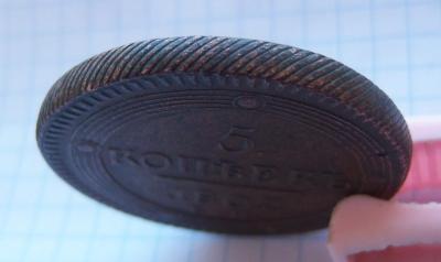 100_9969.JPG