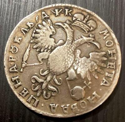 17.02.25 1.jpg