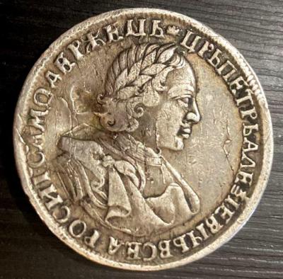 17.02.25 2.jpg