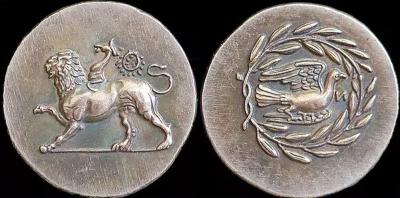 17_chimera_and_dove.thumb.jpg.7fc6ca445fa6132f14034a91d2bc1a8a.jpg
