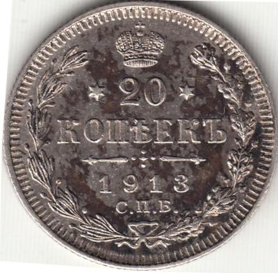 1913_vs_r1.thumb.jpg.a40ad2dd18b6dddfb49b6ebec826ea54.jpg