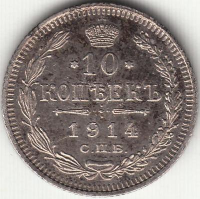 1914_vs_r1.thumb.jpg.2c2cb42e60bf853622a316eecd27dc15.jpg