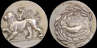 21_chimera_and_dove.thumb.jpg.1783246ce6a38accdbc55c741088b4c0.jpg