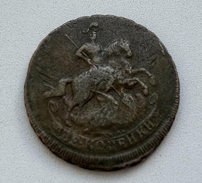 2коп1757_2.jpg
