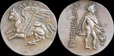 30_dionis_and_abah_pegasus.thumb.jpg.5271b291940ac301b217b3be3f9f196c.jpg