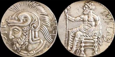 32_tarsos_and_bearded_head.thumb.jpg.0a9516d5c50f2c8116f210489bbc1f49.jpg