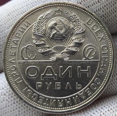 1739865965602.jpg