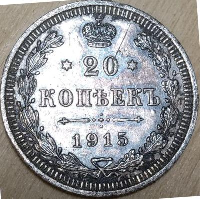 1915_r.thumb.jpg.9cd284b48928e1a8fa1ba289cdcca0da.jpg