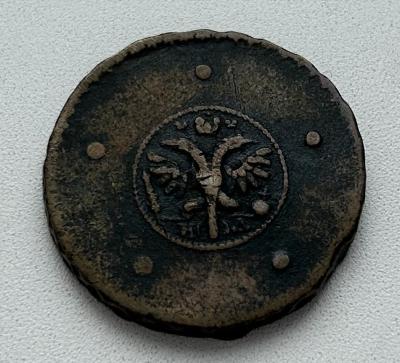 5коп1727_1.jpg
