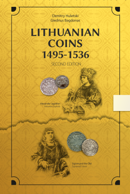 Viršelis Lithuanian coins_2 variantas.png