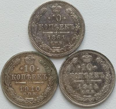 reversy.thumb.jpg.5c06588c064984b5fe88c5c6dd7d684e.jpg